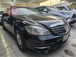 مرسيدس بنز S-Class